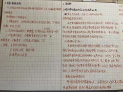 -新东方考研·专升本·四六级(龙子湖校区)