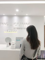 -慕颜医疗美容·皮肤微整 抗衰