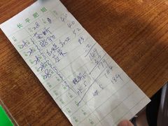-长平肥姐白粥·海鲜打冷
