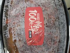 -盒马鲜生(曜一城店)