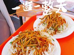 -新川面馆(新街口二店)