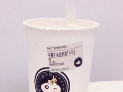 -徐小包的奶茶(济宁万达店)