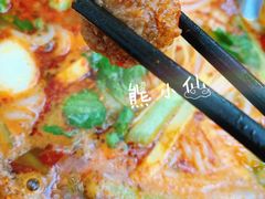 -清真·马文砂锅大全