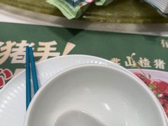 -有心德(隆生店)