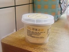 -老大昌(淮海中路店)