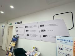 -新励成演讲口才培训(无锡梁溪学训中心)