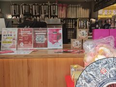 -霸王茶姬(金港国际店)