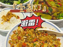 -壹盏灯(惠农店)