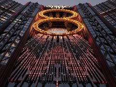 -影汇之星8字形摩天轮