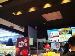-汉堡王(华润五彩城店)