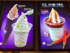 -八一好吃街·高品美食广场