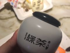 -绿茶餐厅(乐峰广场店)