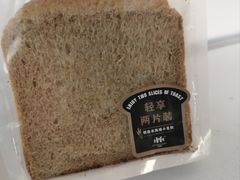 -红跑车(文三路店)