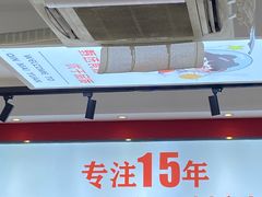 -沁麦源过桥米线(总店)