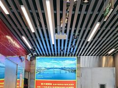 -雙冲柳州螺蛳粉&酸嘢&桂林米粉(簋街店)
