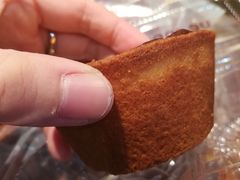 德国布丁-窑滚面包专门店(马鞍山金鹰店)