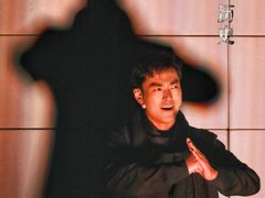 -北京喜剧院