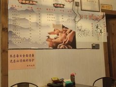 -老成都采耳馆(梁溪区店)