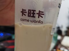 -卡旺卡(芜湖步行街一店)