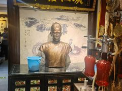 -老厨家(友谊路总店)