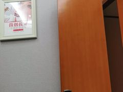 -深圳富茂格伦菲尔口腔门诊部(龙华清湖总院)