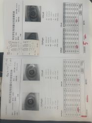 -清清博视儿童眼视光中心(角门西店)
