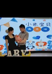 -爱悦月子中心·时光(武侯店)