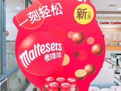-大润发(浒关店)