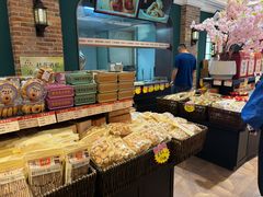 -曹祥泰(解放路店)