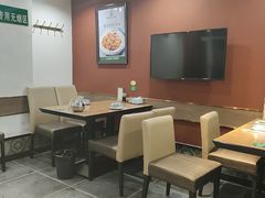 -直隶安家牛肉罩饼(新石店)