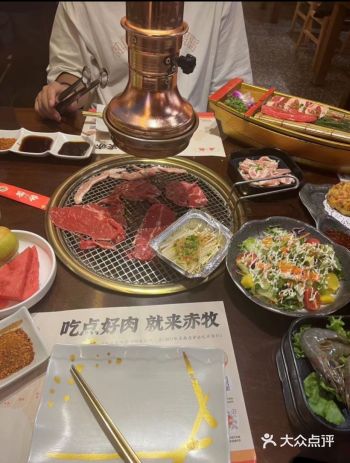 赤牧日式烤肉自助！吃烧烤自助首选这一家！谁懂啊