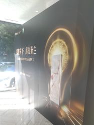 -深圳鹏爱秀琪医疗美容医院