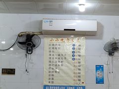 -李记小小吃·江油肥肠(涪江路店)