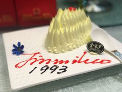 -金米箩大酒店(五角场店)