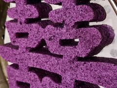 -海景壹号大酒店(滨湖店)