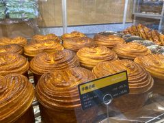 -九月生活(新市街店)