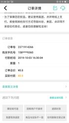 -痘院士专业祛痘皮肤管理