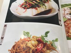 -本味轩精品茶餐厅(黄山路店)