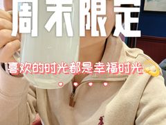 -中粮·祥云小镇