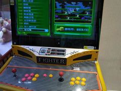 -大玩家超乐场(万达广场苏州吴中店)