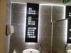 -玲珑时光保健会所(天河南路店)
