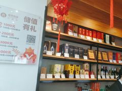 -壹零捌道·北京烤鸭(车公庄店)