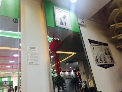 点击看大图 -永琪美容美发