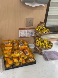 -南京康美美容医院·旗舰店