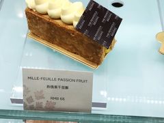 -王府半岛酒店·半岛精品店
