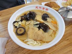 罗汉面-龙华素斋(龙华路店)