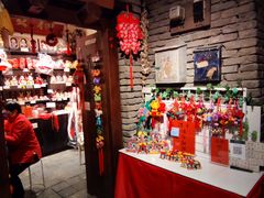 -和平菓局(王府井店)