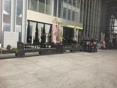 -Pekaa啤咖食肆Coffee&Bistro