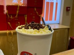 -霸王茶姬(南强街店)