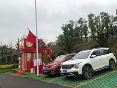 -贵阳高新惠诚食品有限公司
